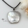 apple sea water rainbow abalone white oyster shell mother of pearl necklaces pendants necklaces pendants