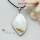 hat shape patchwork seawater rainbow abalone shell mother of pearl necklaces pendants jewelry