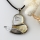 heart white yellow penguin pink seashell mother of pearl oyster sea shell necklaces pendants