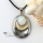 oval moon white yellow penguin pink seashell mother of pearl oyster sea shell necklaces pendants