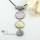 oval round white pink yellow rainbow abalone oyster sea shell mother of pearl pendant necklace