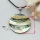 round patchwork seawater rainbow abalone yellow oyster shell mother of pearl necklaces pendants