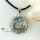 sun rainbow abalone sea shell mother of pearl pendant necklace