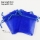 wholesale organza jewelry pouches small gift bag mix color small organza bags fancy drawstring pouches