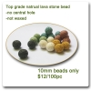 10mm lava stone bead essential oil diffuser 100 pc lot assorted