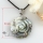 flower cameo white seashell mother of pearl oyster sea shell rhinestone pendant necklaces