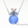 ball aromatherapy necklace diffuser pendant diffuser diffuser necklace wholesale essential oil pendant diffuser glass vial pendant necklace