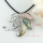 leaf openwork sea water pink rainbow abalone yellow oyster shell necklaces pendants with leather necklaces