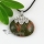 oval leaf tiger's eye rose quartz glass opal jade agate natural semi precious stone rhinestone necklaces pendants