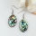 oval patchwork seawater rainbow abalone shell mother of pearl dangle earrings