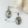round openwork seawater rainbow abalone shell mother of pearl stud earrings