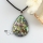round teardrop rainbow abalone seashell mother of pearl oyster sea shell pendant necklaces