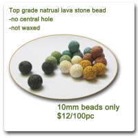 10mm lava stone beads essential oil bead